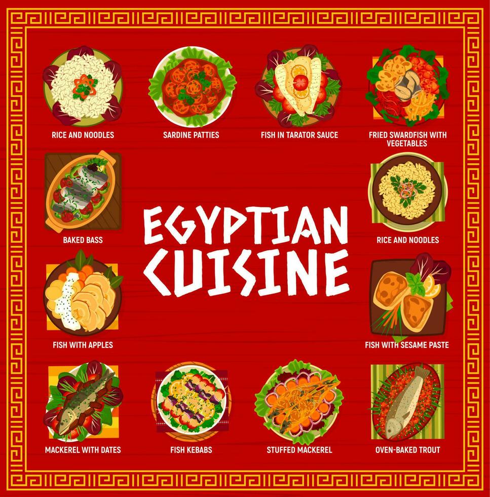 Egyptische keuken menu bladzijde vector sjabloon