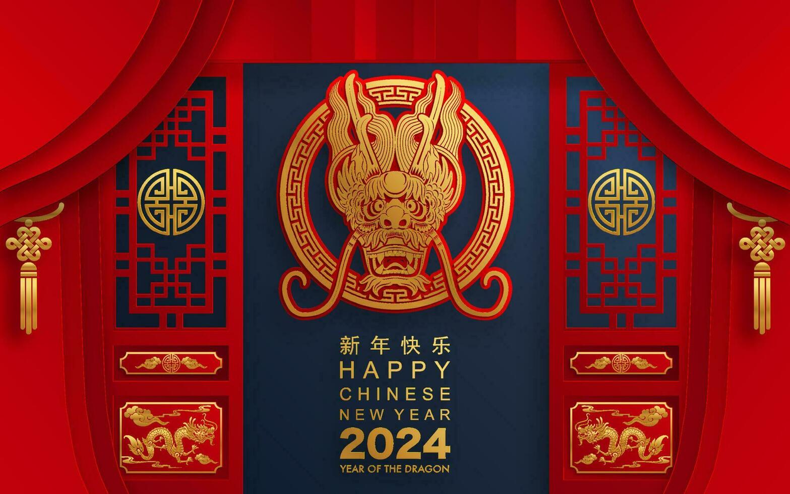 gelukkig Chinese nieuw jaar 2024 de draak dierenriem teken vector