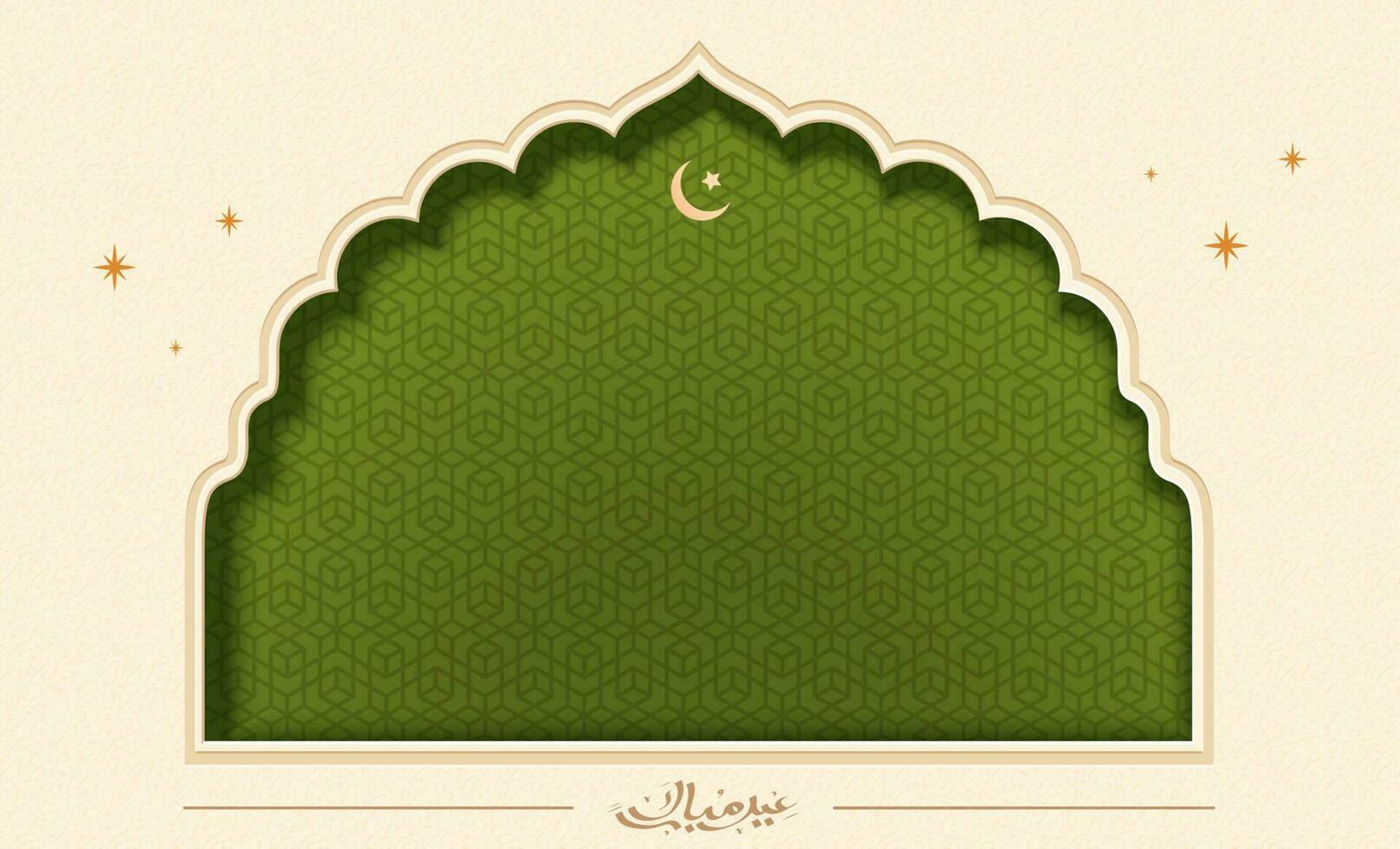 olijf- groen Ramadan meetkundig motief achtergrond in arabesk deur vorm met eid mubarak schoonschrift welke middelen gezegend festival vector