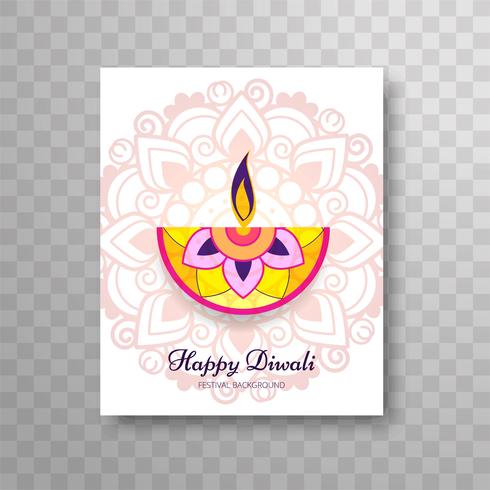 Het moderne mooie kleurrijke ontwerp van de diwali moderne brochure vector