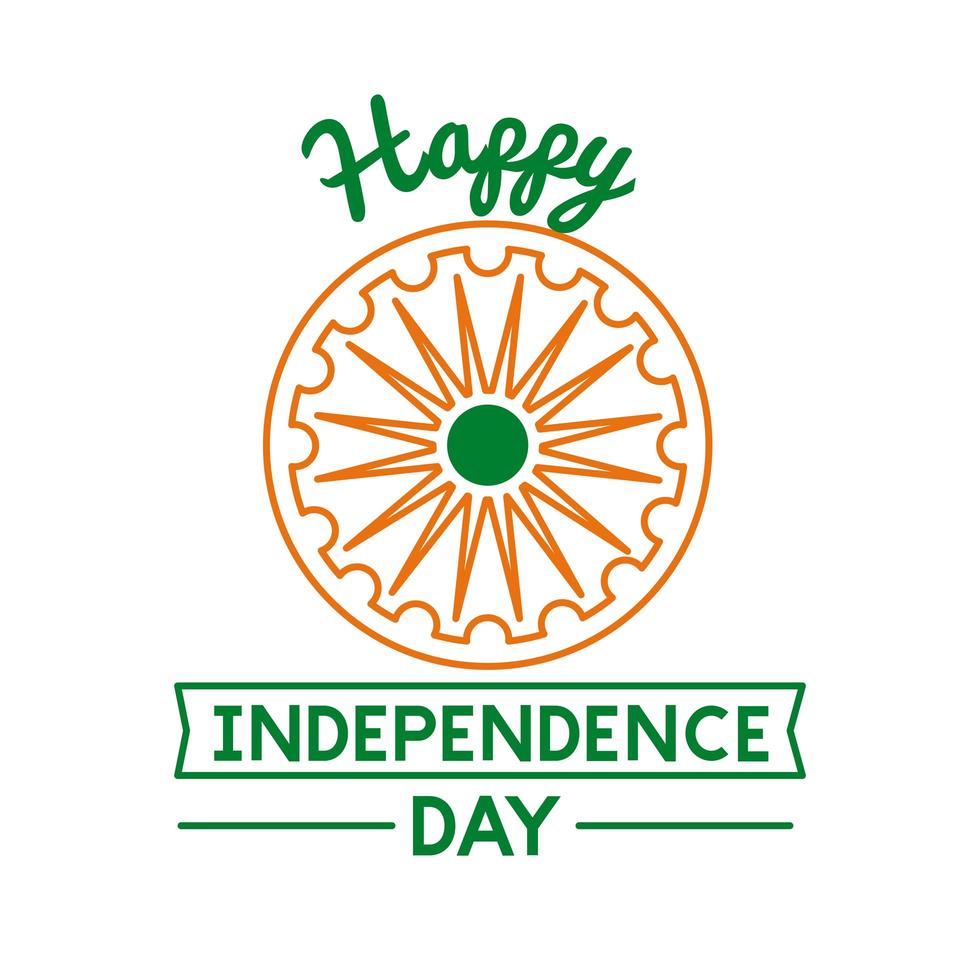 Independece day india feest met ashoka chakra lijn stijlicoon vector