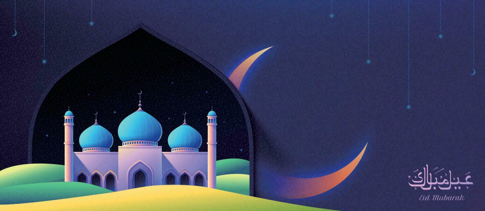 mooi moskee in woestijn nacht met reusachtig halve maan banier, eid mubarak schoonschrift middelen gelukkig vakantie vector