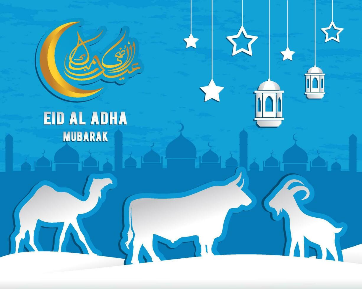 Arabisch kalligrafische tekst van eid al adha mubarak voor de moslim viering. eid al adha creatief ontwerp Islamitisch viering voor afdrukken, kaart, poster, banier enz. vector