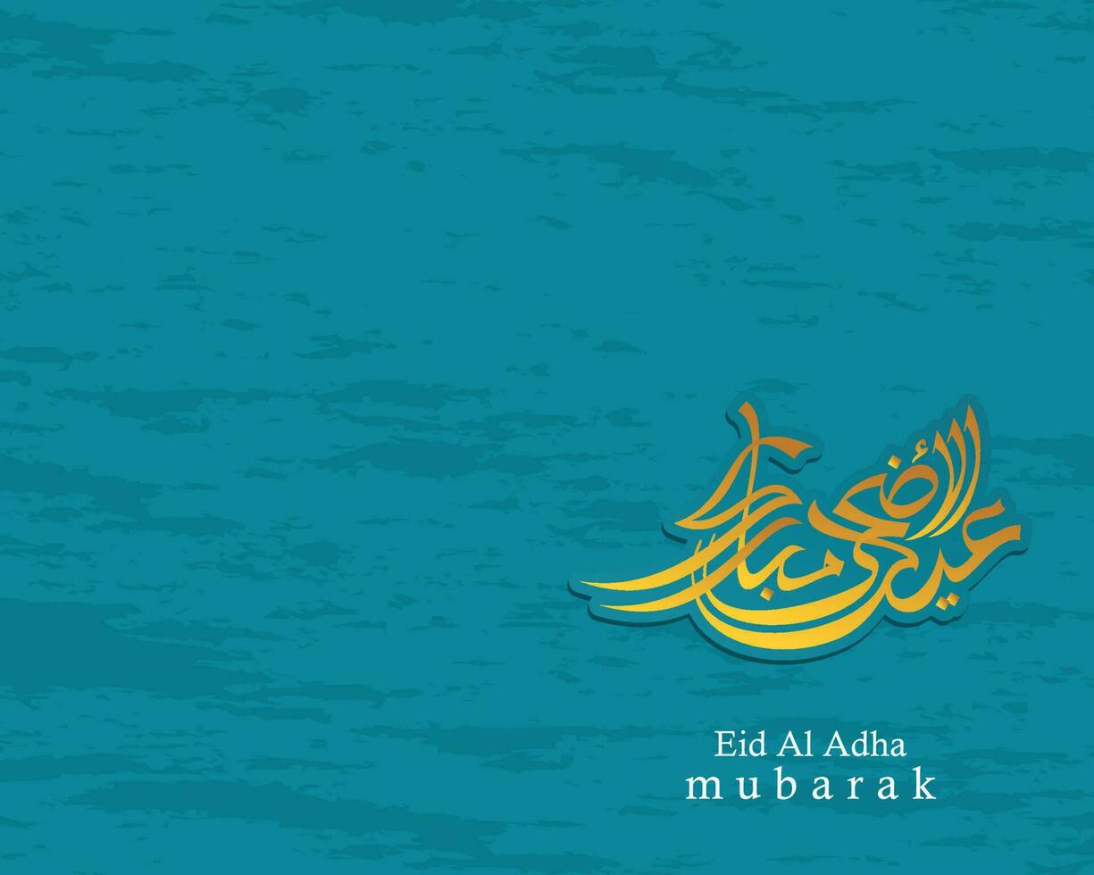 Arabisch kalligrafische tekst van eid al adha mubarak voor de moslim viering. eid al adha creatief ontwerp Islamitisch viering voor afdrukken, kaart, poster, banier enz. vector