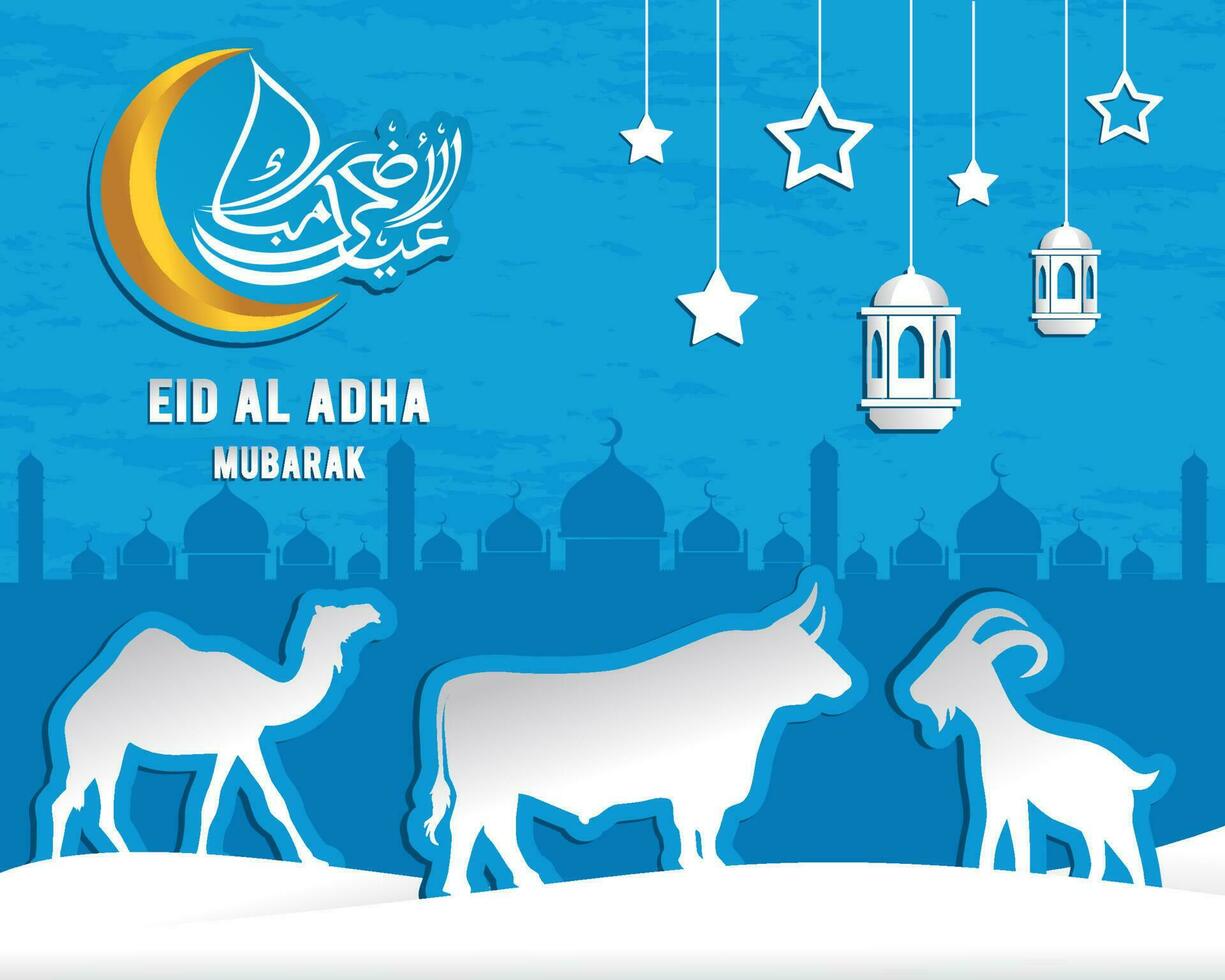 Arabisch kalligrafische tekst van eid al adha mubarak voor de moslim viering. eid al adha creatief ontwerp Islamitisch viering voor afdrukken, kaart, poster, banier enz. vector