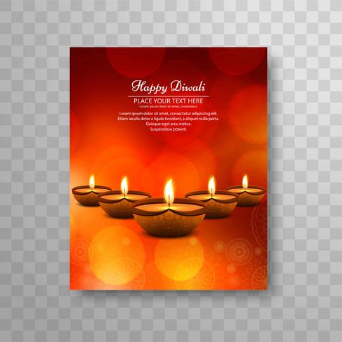 Het moderne mooie kleurrijke ontwerp van de diwali moderne brochure vector