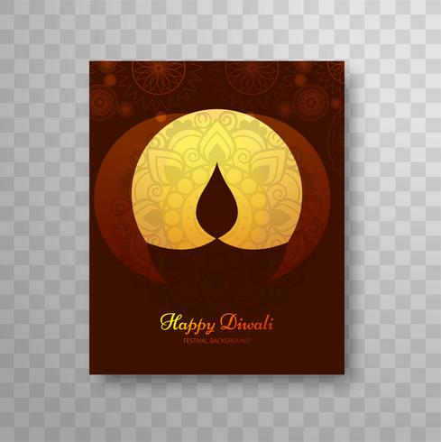 Het moderne mooie kleurrijke ontwerp van de diwali moderne brochure vector