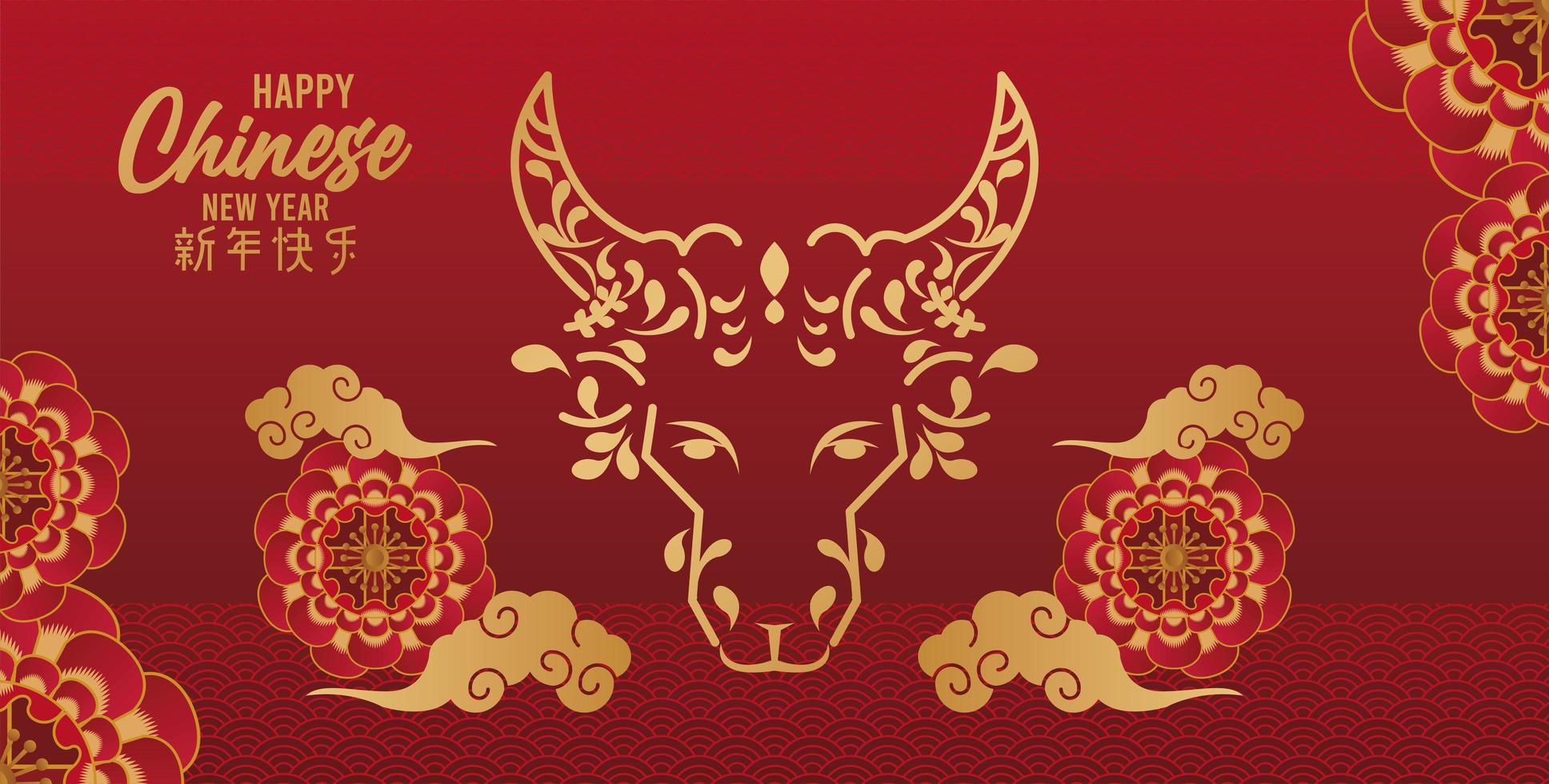 gelukkige chinese nieuwjaarskaart met gouden os hoofd en wolken op rode achtergrond vector