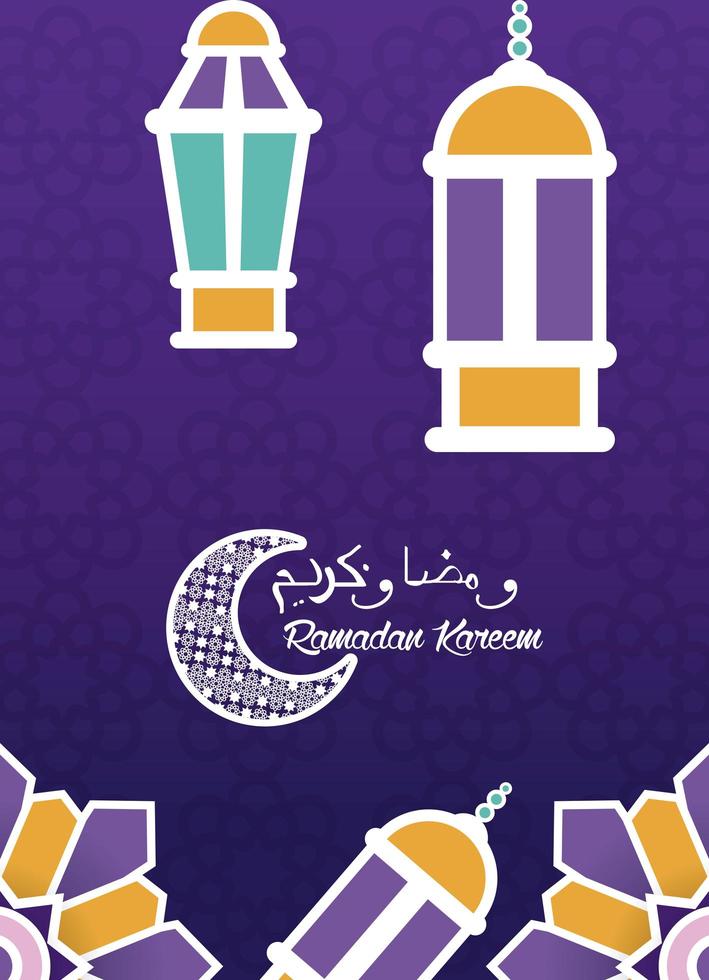 ramadan kareem-kaart met hangende lantaarns en maan vector