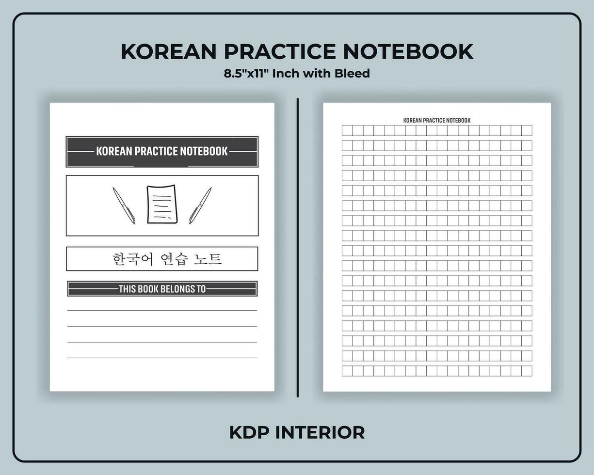 Koreaans praktijk notitieboekje kdp interieur vector