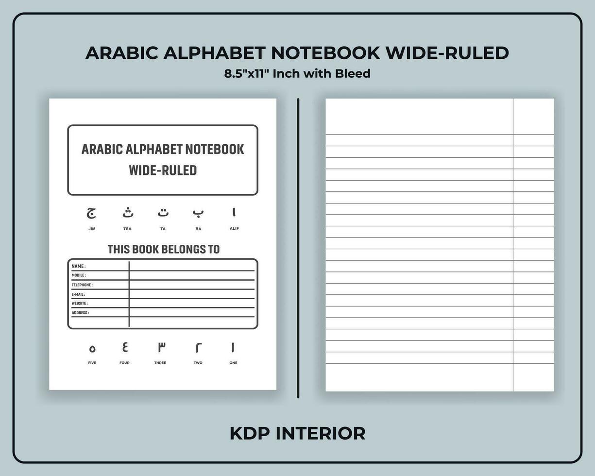 Arabisch alfabet notitieboekje breed regeerde kdp interieur vector