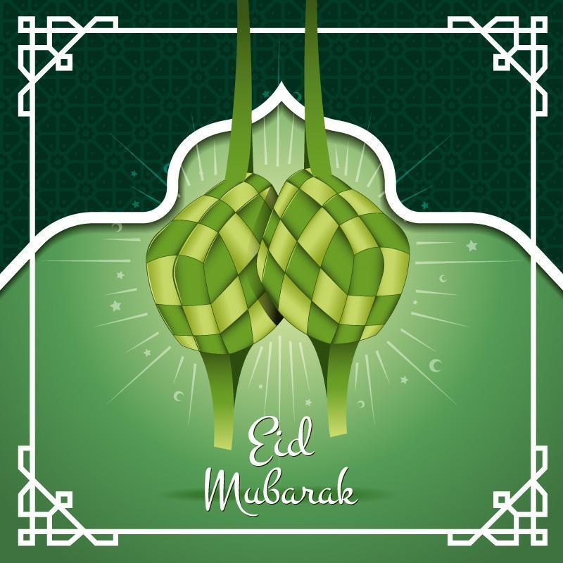 eid mubarak met ketupat-concept vector