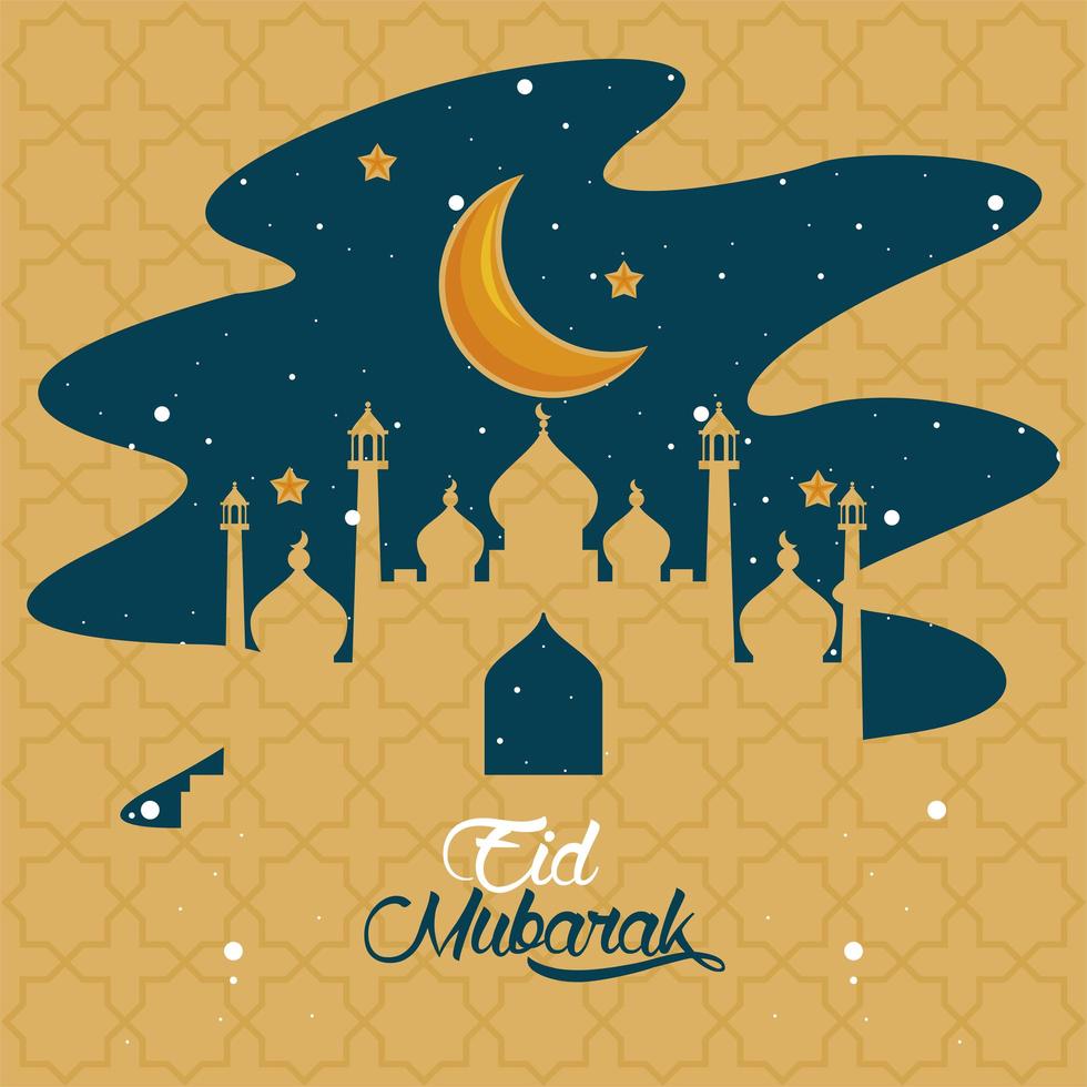 eid mubarak-kaart vector