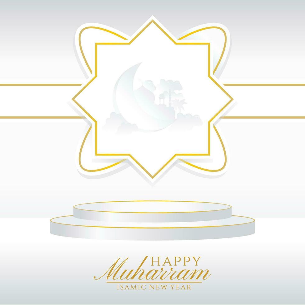 wit Islamitisch podium Scherm decoratie achtergrond met Arabisch ornament realistisch vector illustratie