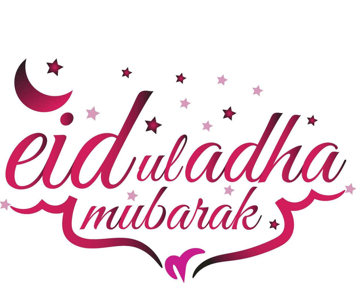 eid ul adha mubarak Islamitisch schoonschrift vector