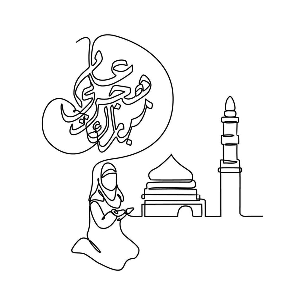 een doorlopend lijn tekening van Islamitisch nieuw jaar. mensen bidden concept vector illustratie in gemakkelijk lineair stijl. Arabisch vertaling is gelukkig Islamitisch nieuw jaar