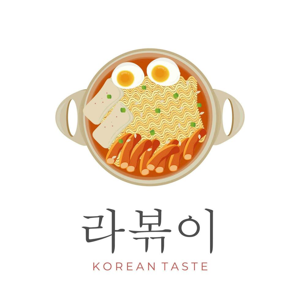 illustratie logo voor Koreaans ogenblik noodle ramyeon stoofpot met ei tteokbokki en odeng vis taart vector