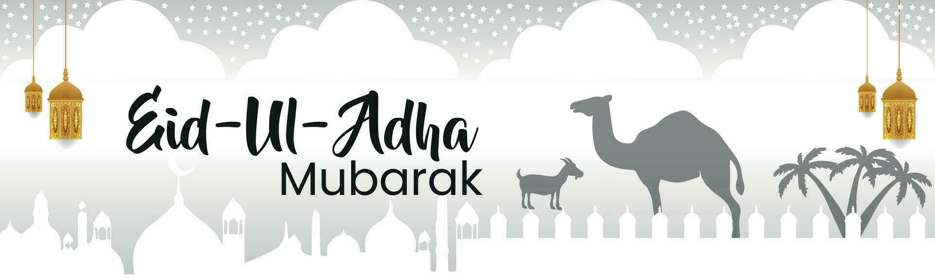 eid al adha banier ontwerp vector illustratie. Moslim vakantie. modern Islamitisch geschikt voor Ramadan, raya hari, eid al adha en mawlid.