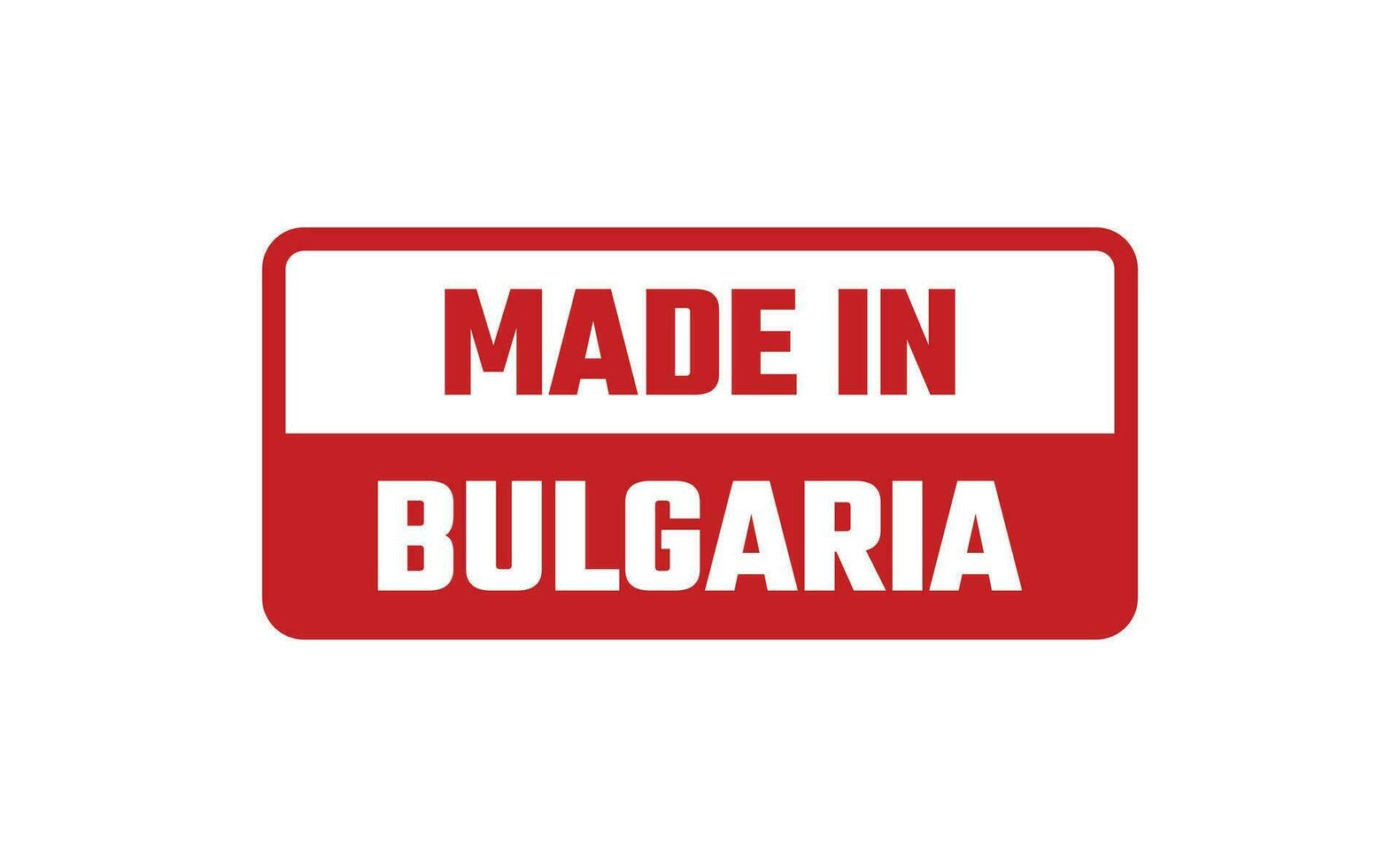 gemaakt in bulgarije rubber postzegel vector