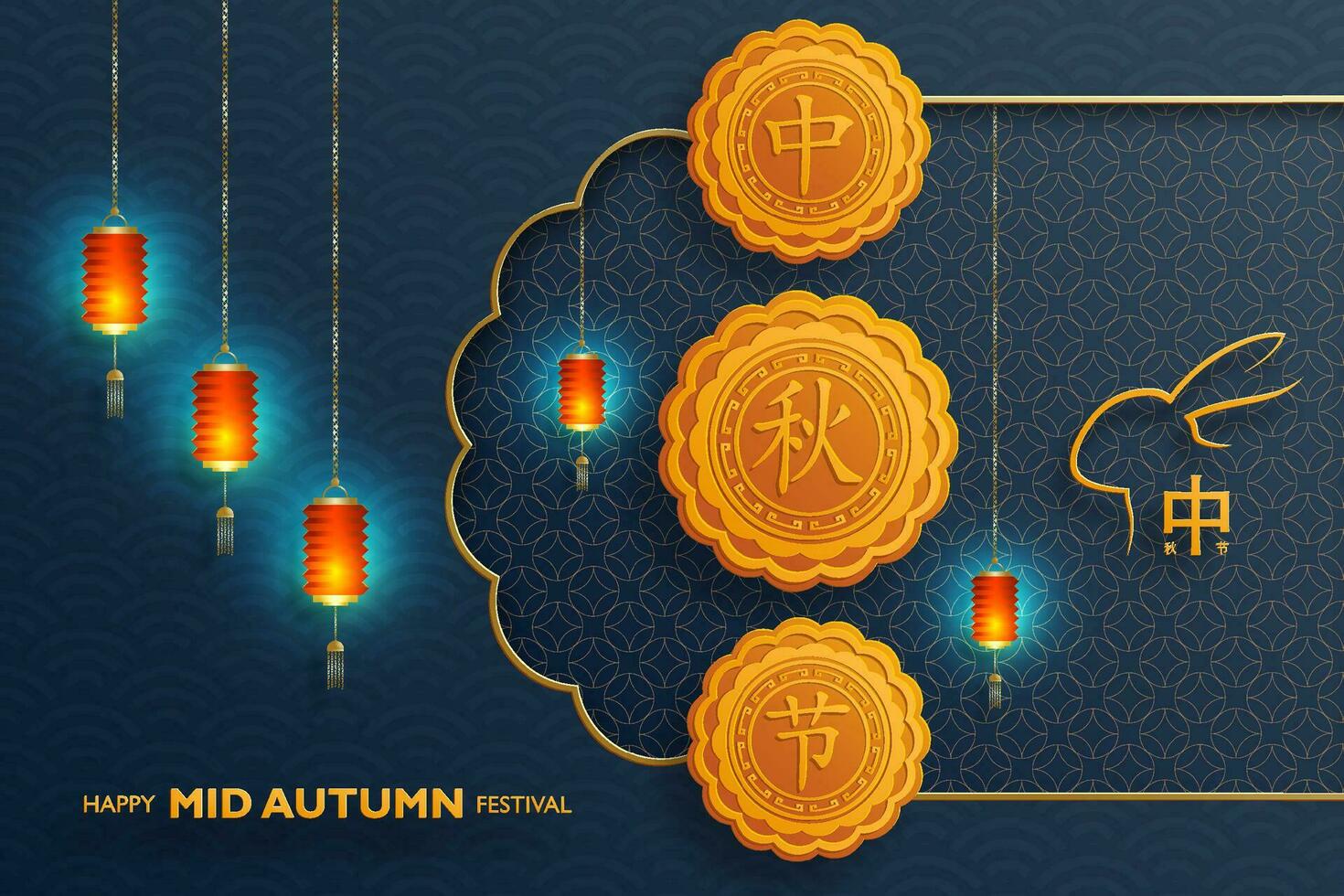 Chinees medio herfstfestival op gekleurde achtergrond vector