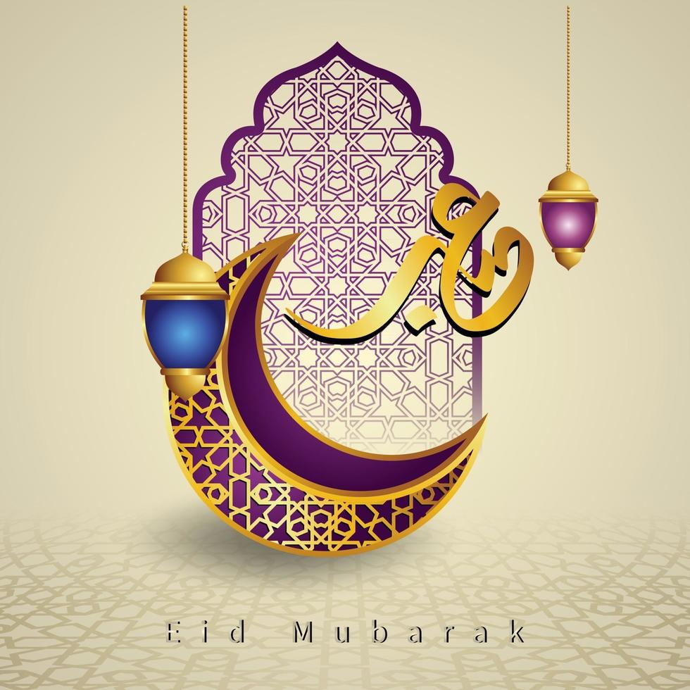 eid mubarak islamitische arabische kalligrafieontwerpen met prachtige islamitische lantaarns en islamitische patronen vector