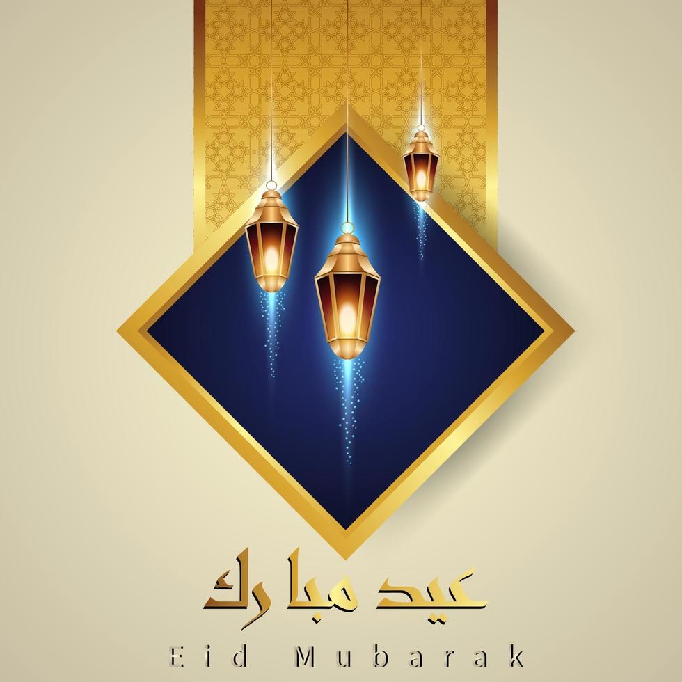 eid mubarak islamitische arabische kalligrafieontwerpen met prachtige islamitische lantaarns en islamitische patronen vector