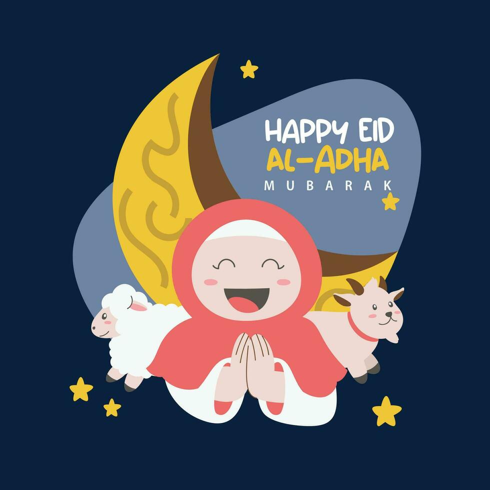 heilig eid al adha mubarak schattig banier tekenfilm tekening. Islamitisch en Arabisch groet folder voor moslim gemeenschap festival grafisch afdrukken vector