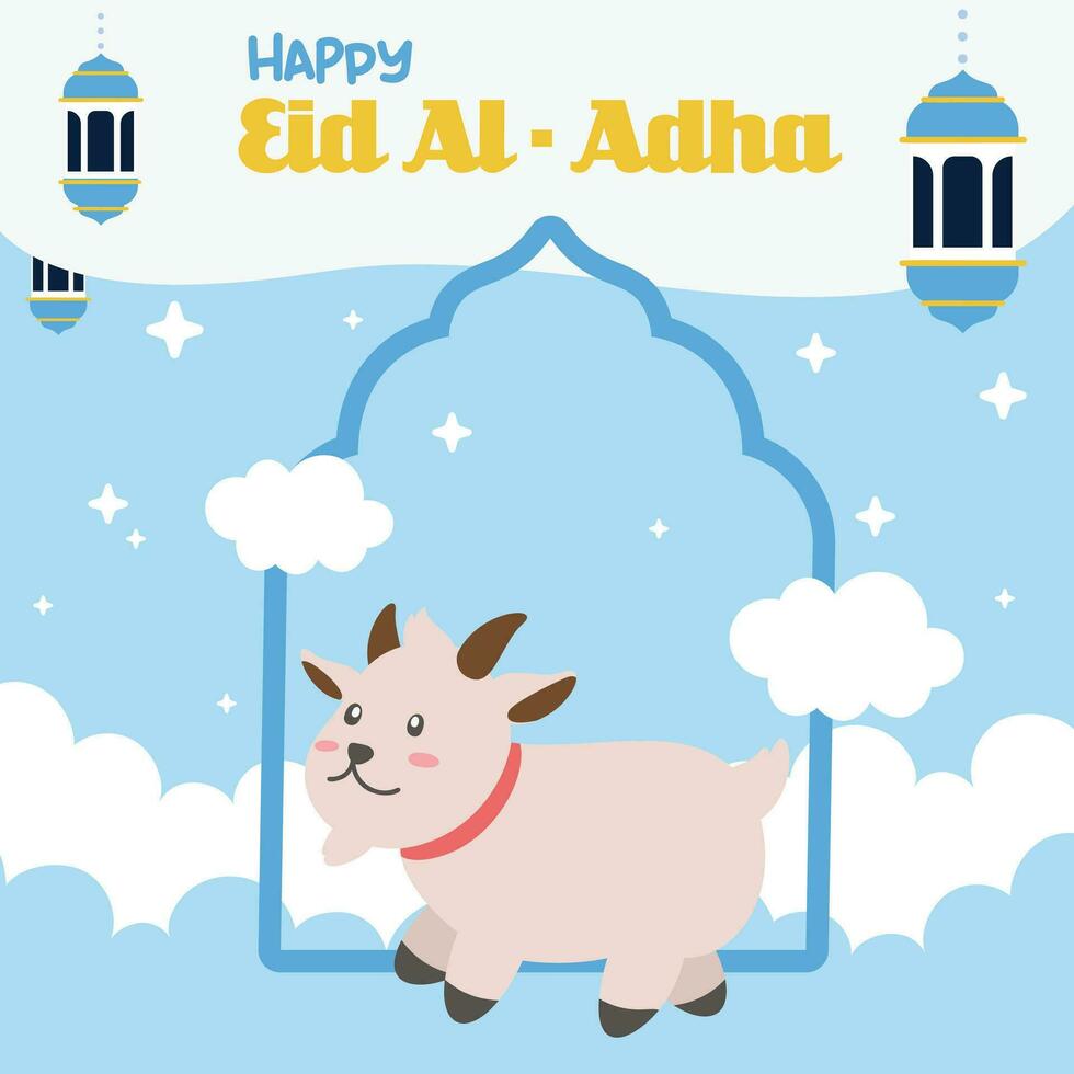 heilig eid al adha mubarak schattig banier tekenfilm tekening. Islamitisch en Arabisch groet folder voor moslim gemeenschap festival grafisch afdrukken vector