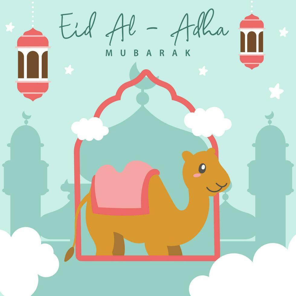 heilig eid al adha mubarak schattig banier tekenfilm tekening. Islamitisch en Arabisch groet folder voor moslim gemeenschap festival grafisch afdrukken vector