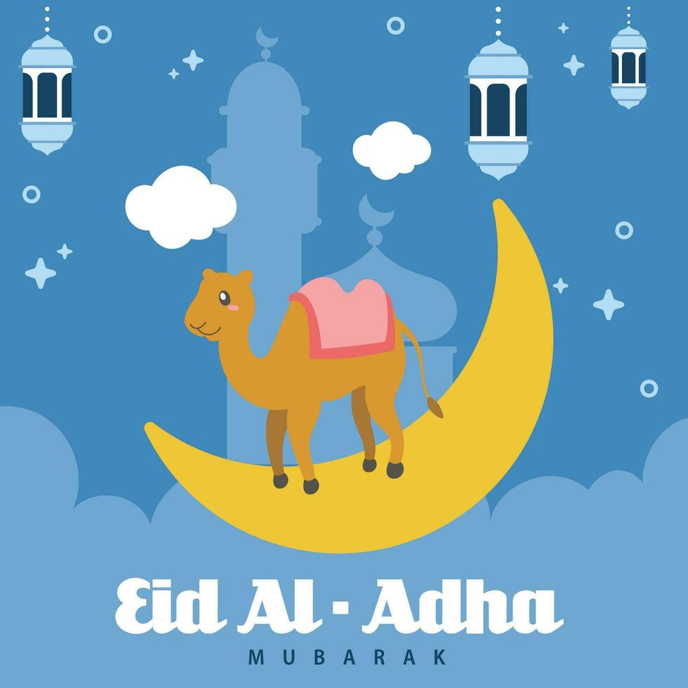 heilig eid al adha mubarak schattig banier tekenfilm tekening. Islamitisch en Arabisch groet folder voor moslim gemeenschap festival grafisch afdrukken vector