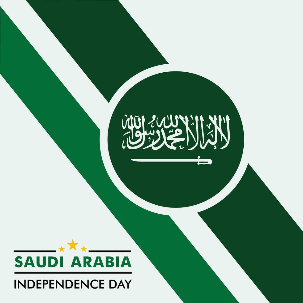 saudi Arabië onafhankelijkheid dag 23e september banier ontwerp en kaart of vlag ontwerp groen achtergrond vector