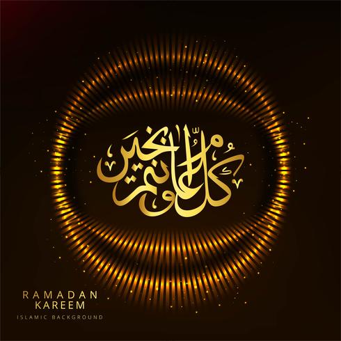 Mooie ramadan kareem glanzende achtergrond vector