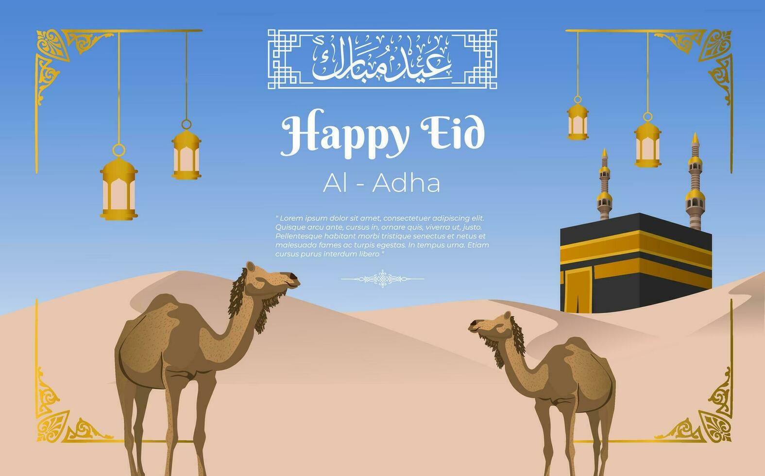 gelukkig eid al adha banier vector illustratie