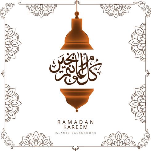 Lantaarn Ramadan Kareem vakantie viering kaart achtergrond vector