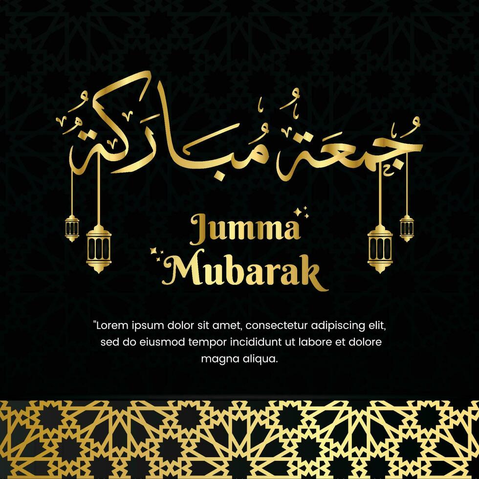 jumma mubarak zwart goud Arabisch schoonschrift met een heel elegant ontwerp. geschikt voor uw post vector