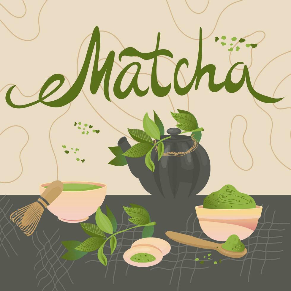 matcha groen thee kaart of banier ontwerp met theepot en weinig zoet koekjes, vlak vector illustratie. menu Hoes sjabloon voor Japans of Chinese Aziatisch matcha thee drinken en brouwen.