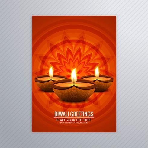 Leuke brochure voor diwali-sjabloon kleurrijke diwali vector