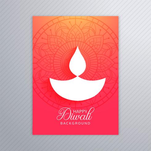 Gelukkige diwali kleurrijke brochure sjabloon vector