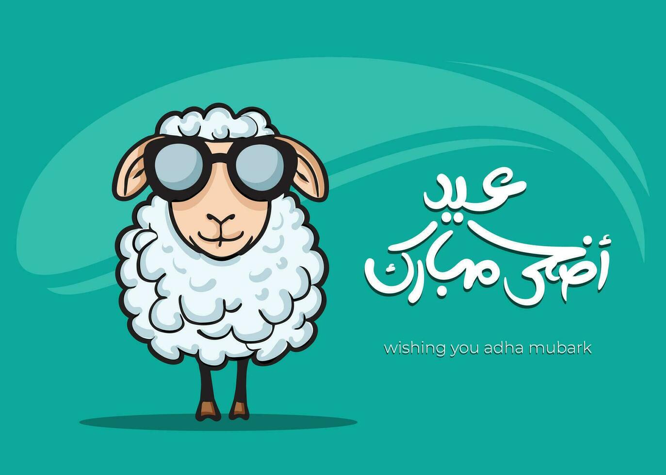 wensend u gelukkig adha mubarak in Arabisch handgeschreven caligraphy ontwerp 3 eid groet ontwerp met een schattig schapen tekenfilm tekening gemakkelijk vector ontwerp