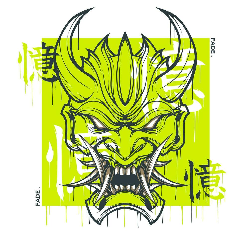 japanse oni masker vectorillustratie vector