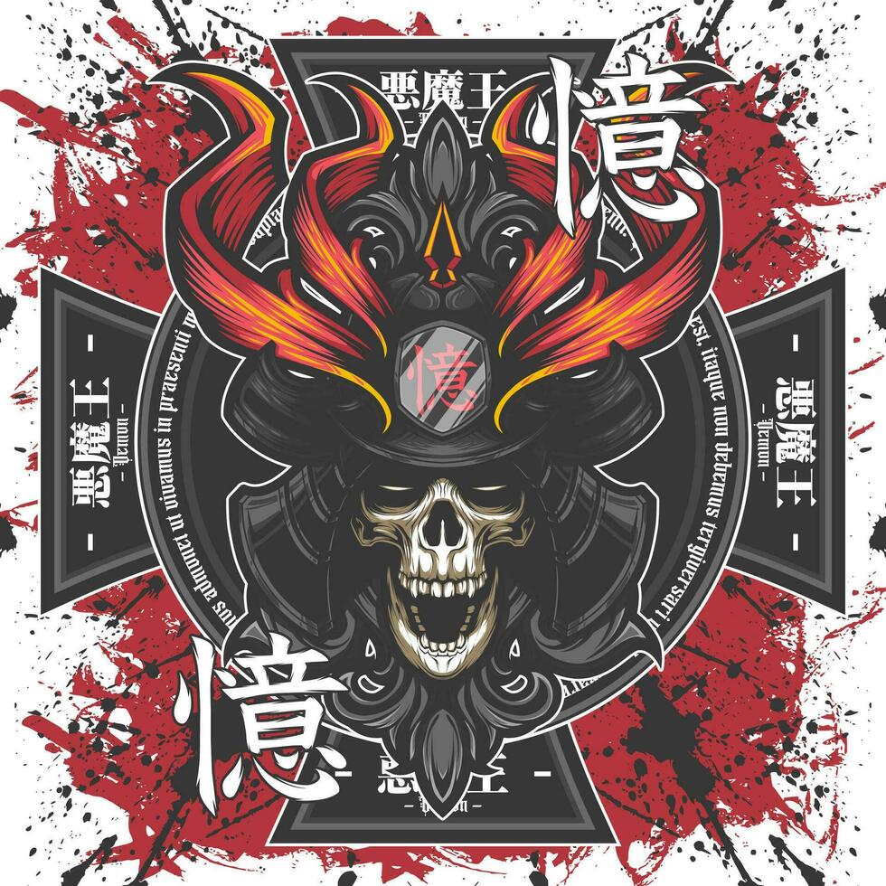 samurai schedel embleem logo vector illustratie