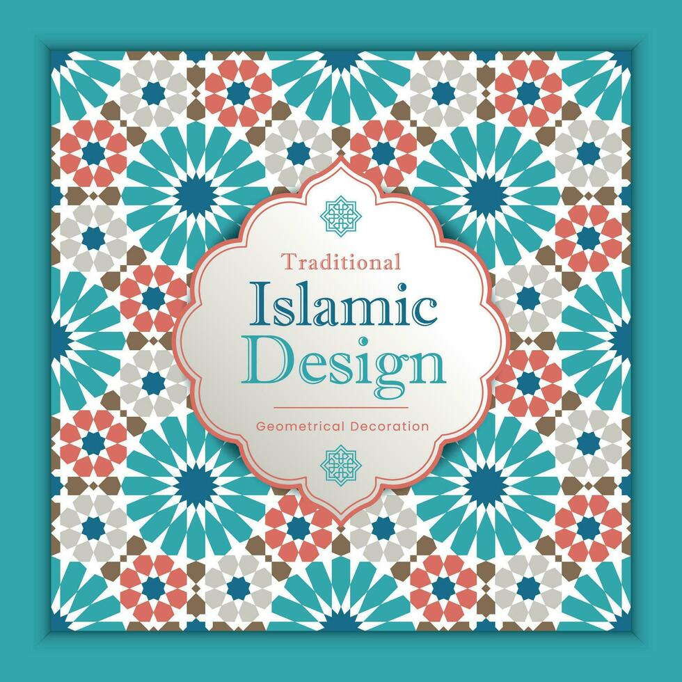 traditioneel Islamitisch ontwerp. illustratie van bloemen Islamitisch meetkundig decoratie. Marokko naadloos grens. moskee decoratie element. vector