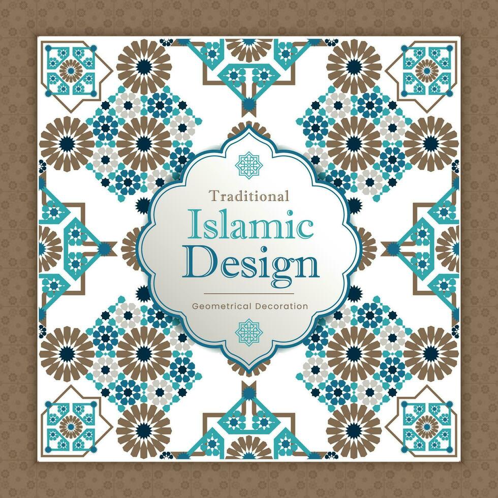 traditioneel Islamitisch ontwerp. illustratie van bloemen Islamitisch meetkundig decoratie. Marokko naadloos grens. moskee decoratie element. vector