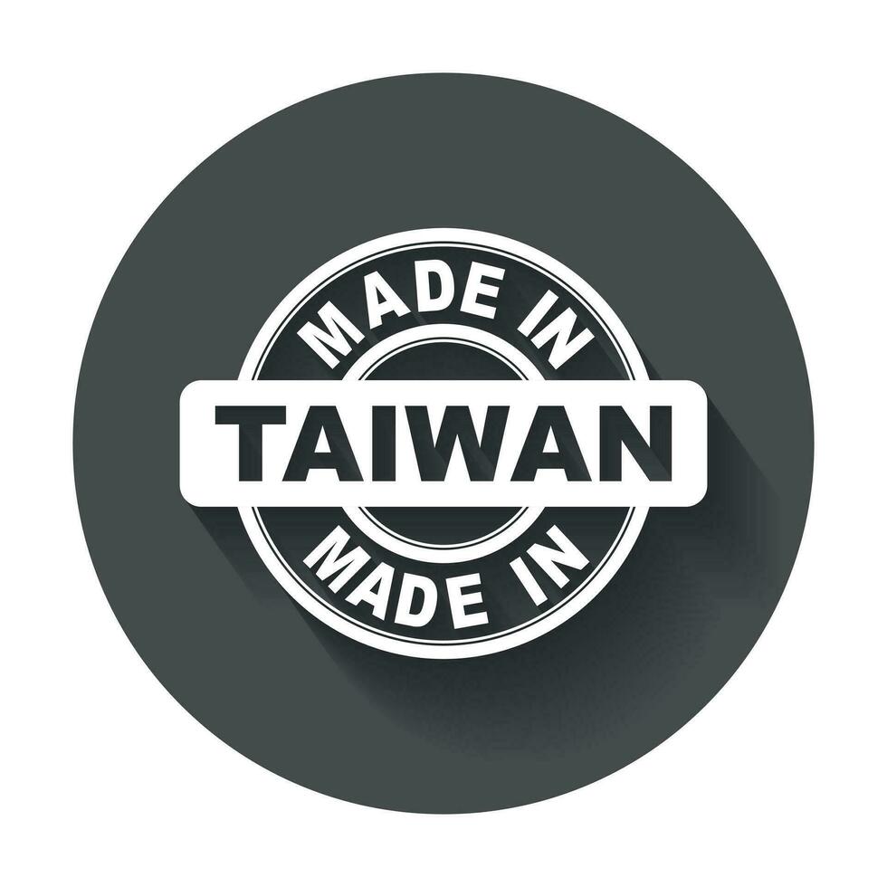 gemaakt in Taiwan. vector embleem vlak