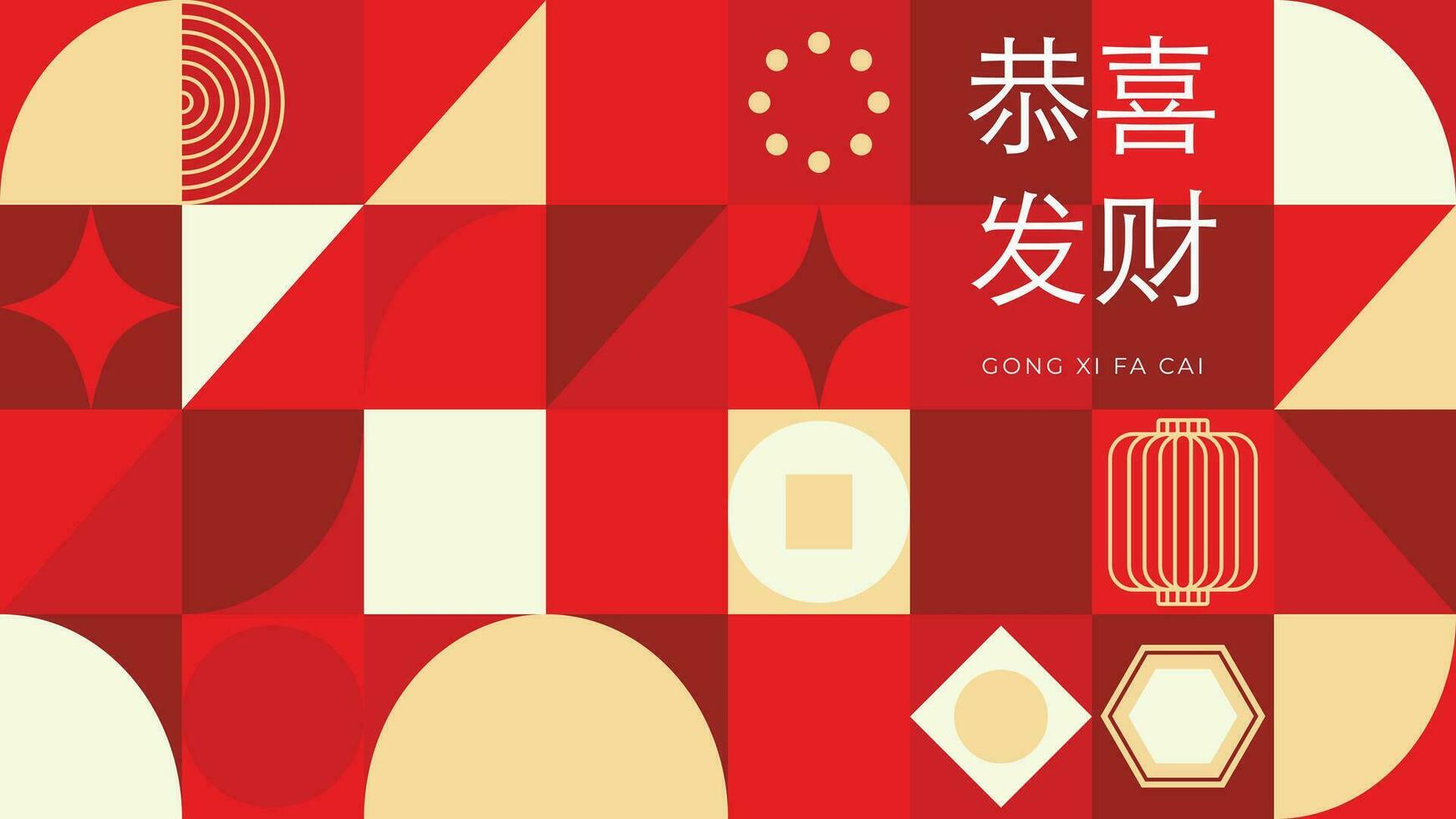 gelukkig Chinese nieuw jaar luxe stijl patroon achtergrond vector. gouden munten, oosters lantaarn, vuurwerk in rood meetkundig vormen behang. oosters ontwerp voor achtergrond, kaart, poster, reclame. vector