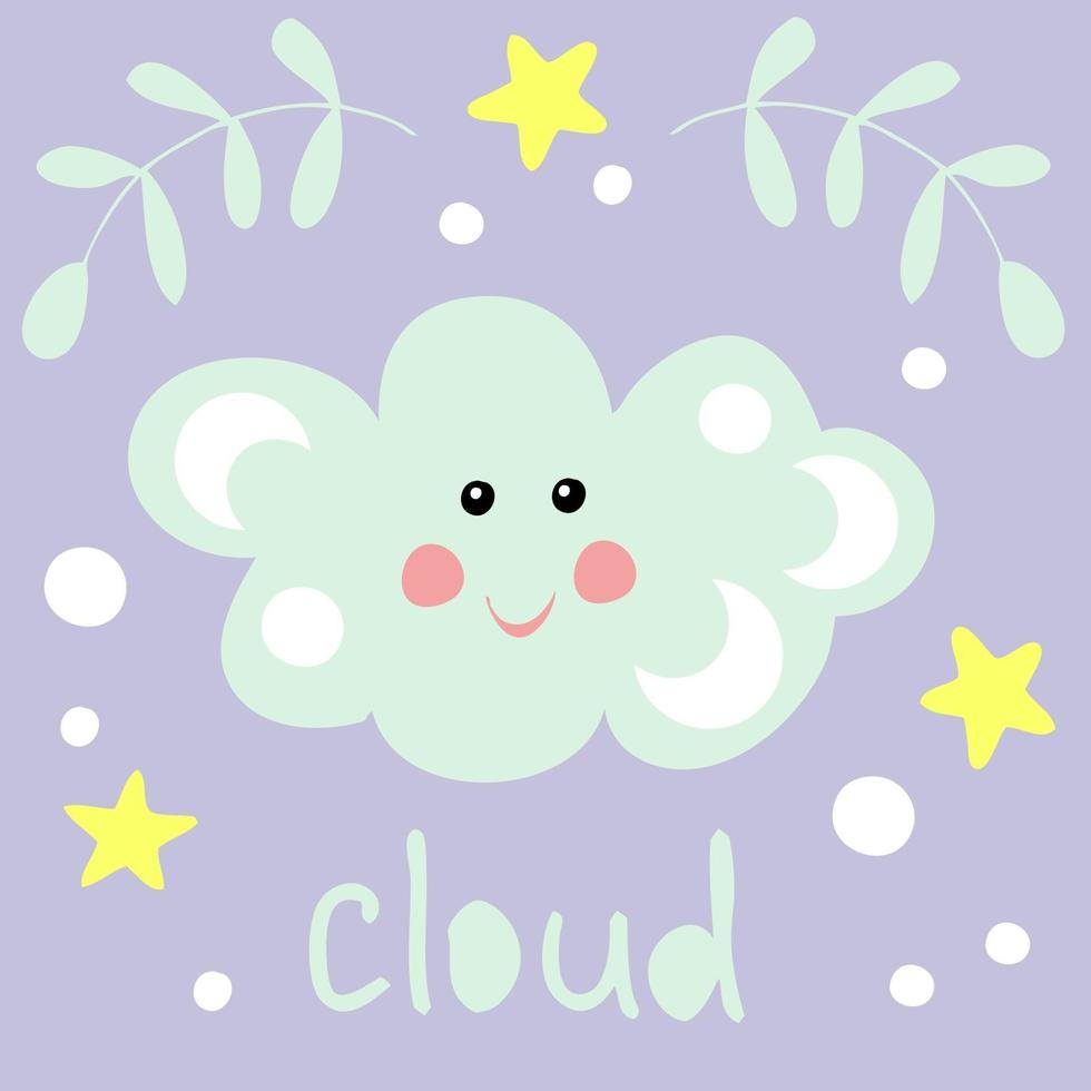 tekening van een schattige vrolijke wolk vector