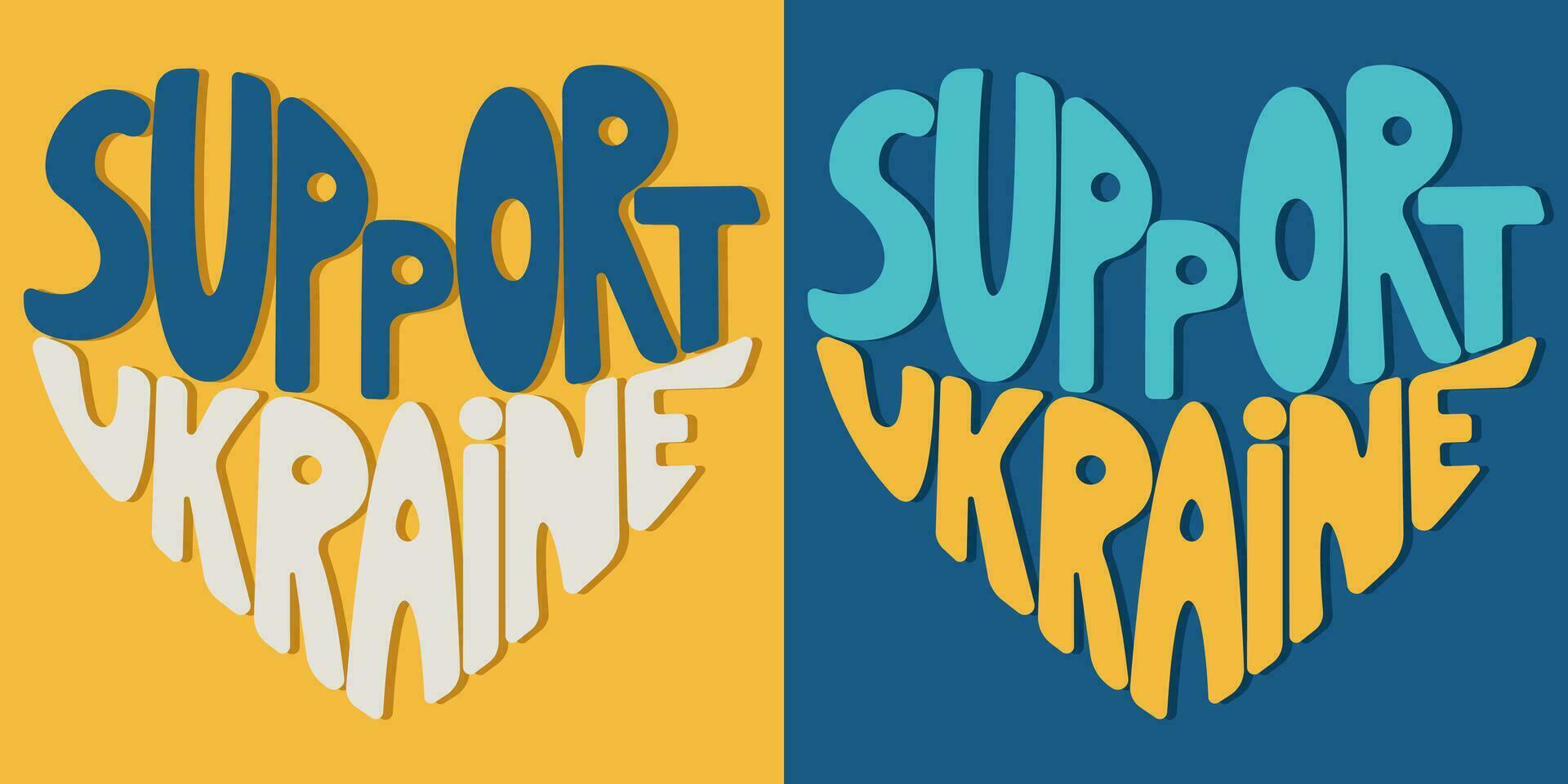 handgeschreven opschrift ondersteuning Oekraïne in de het formulier van een hart. kleurrijk tekenfilm vector ontwerp. illustratie voor ieder doel. positief motiverende of inspirerend citaat. groovy wijnoogst belettering.