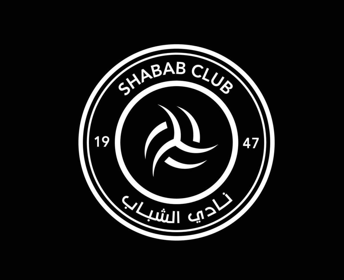 al shabab club logo symbool wit saudi Arabië Amerikaans voetbal abstract ontwerp vector illustratie met zwart achtergrond