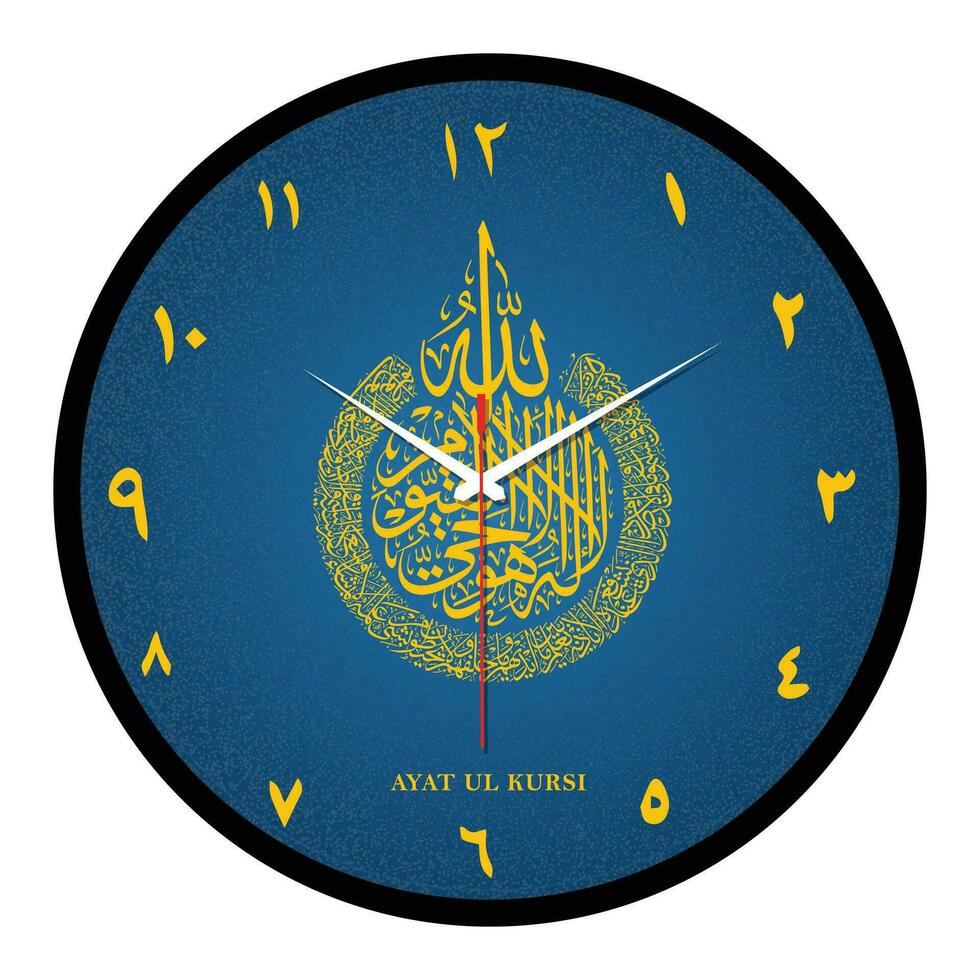 Islamitisch klok wijzerplaat ontwerp met mooi schoonschrift vector