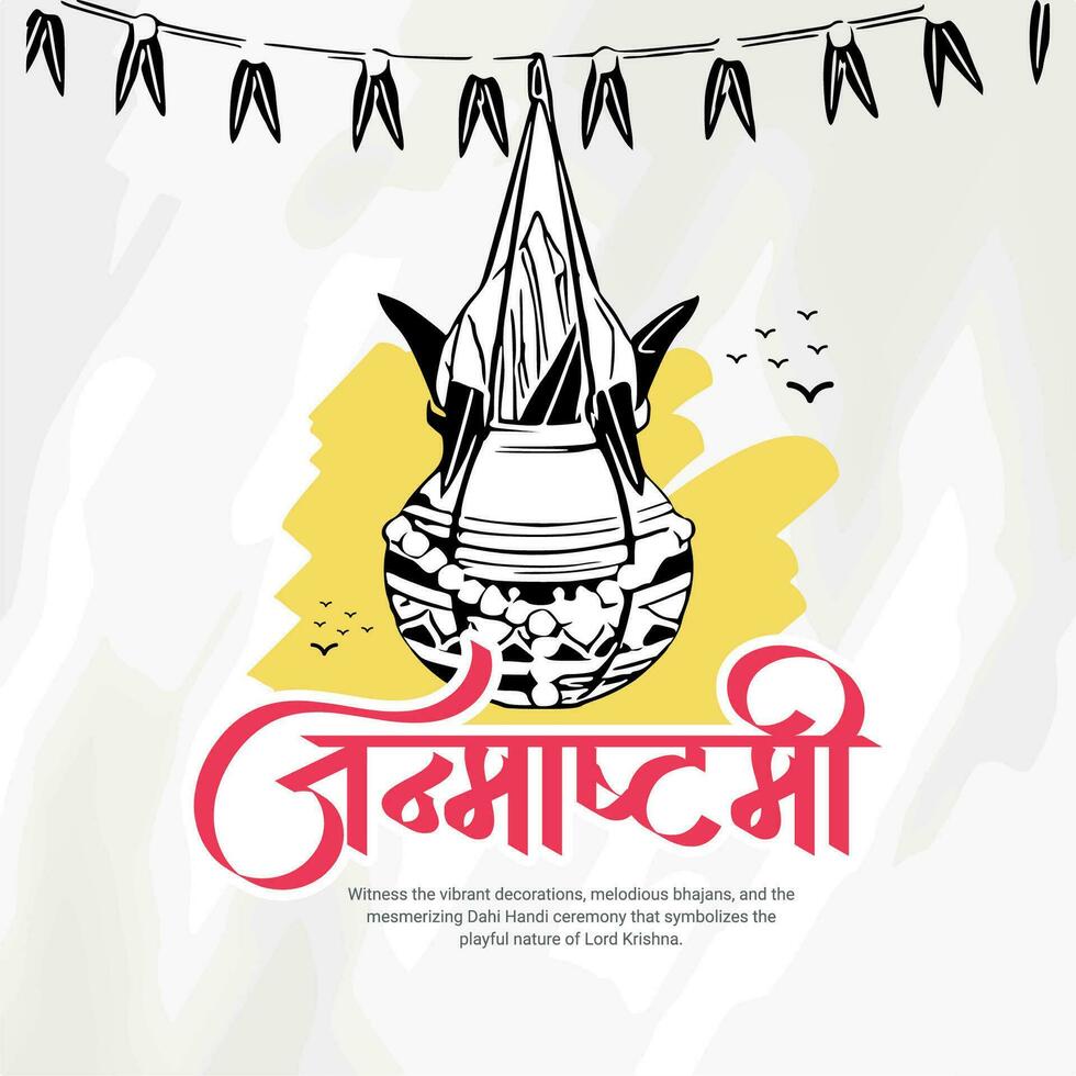 gelukkig janmashtami viering Indisch festival sociaal media post folder banier poster in Hindi kalligrafie, in Hindi janmashtami middelen gelukkig janmashtami, heer krishna verjaardag, gokulashtami vector